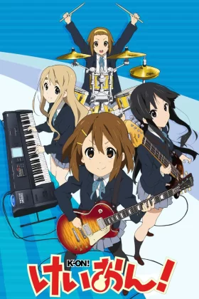 K-On!