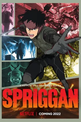 Spriggan