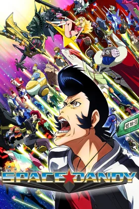 Space☆Dandy