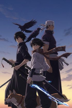 Hakkenden: Touhou Hakken Ibun izle