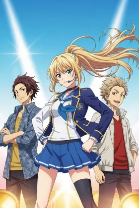 Heroine Tarumono! Kiraware Heroine to Naisho no Oshigoto