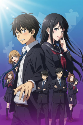 Kaguya-sama wa Kokurasetai: Tensai-tachi no Renai Zunousen