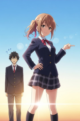 Kubo-san wa Mob wo Yurusanai