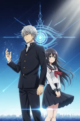 Mahouka Koukou no Rettousei