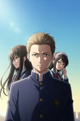 Masamune-kun no Revenge