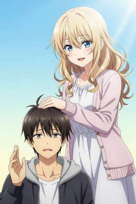 Otonari no Tenshi-sama ni Itsunomanika Dame Ningen ni Sareteita Ken