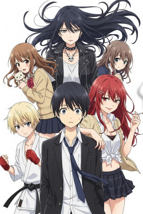 Rokudou no Onna-tachi