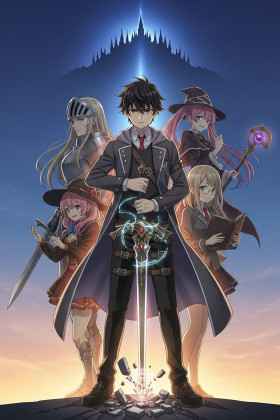 Seiken Gakuin no Makentsukai