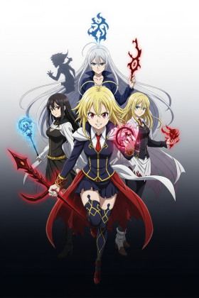 Sin: Nanatsu no Taizai