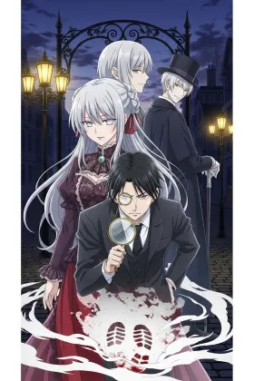 Undead Girl Murder Farce