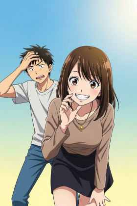 Uzaki-chan wa Asobitai!