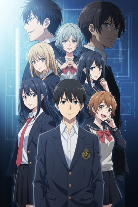 Youkoso Jitsuryoku Shijou Shugi no Kyoushitsu e